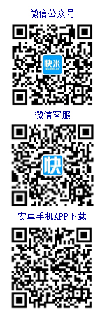 杜爾伯特人才網在線客服