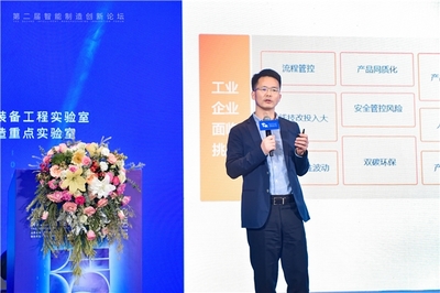 安徽攜手阿里云 領(lǐng)跑世界“智造”的云計(jì)算裝備技術(shù)服務(wù)新篇章