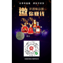 成都紅酒貼牌貼牌OEM加工,宏強酒廠紅酒加工廠家