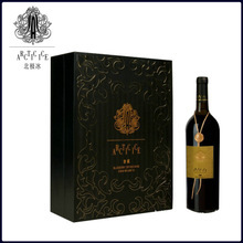 北極冰野生藍(lán)莓紅酒 大興安嶺野生藍(lán)莓冰酒奢藏酒 可貼牌代加工_產(chǎn)品詳情