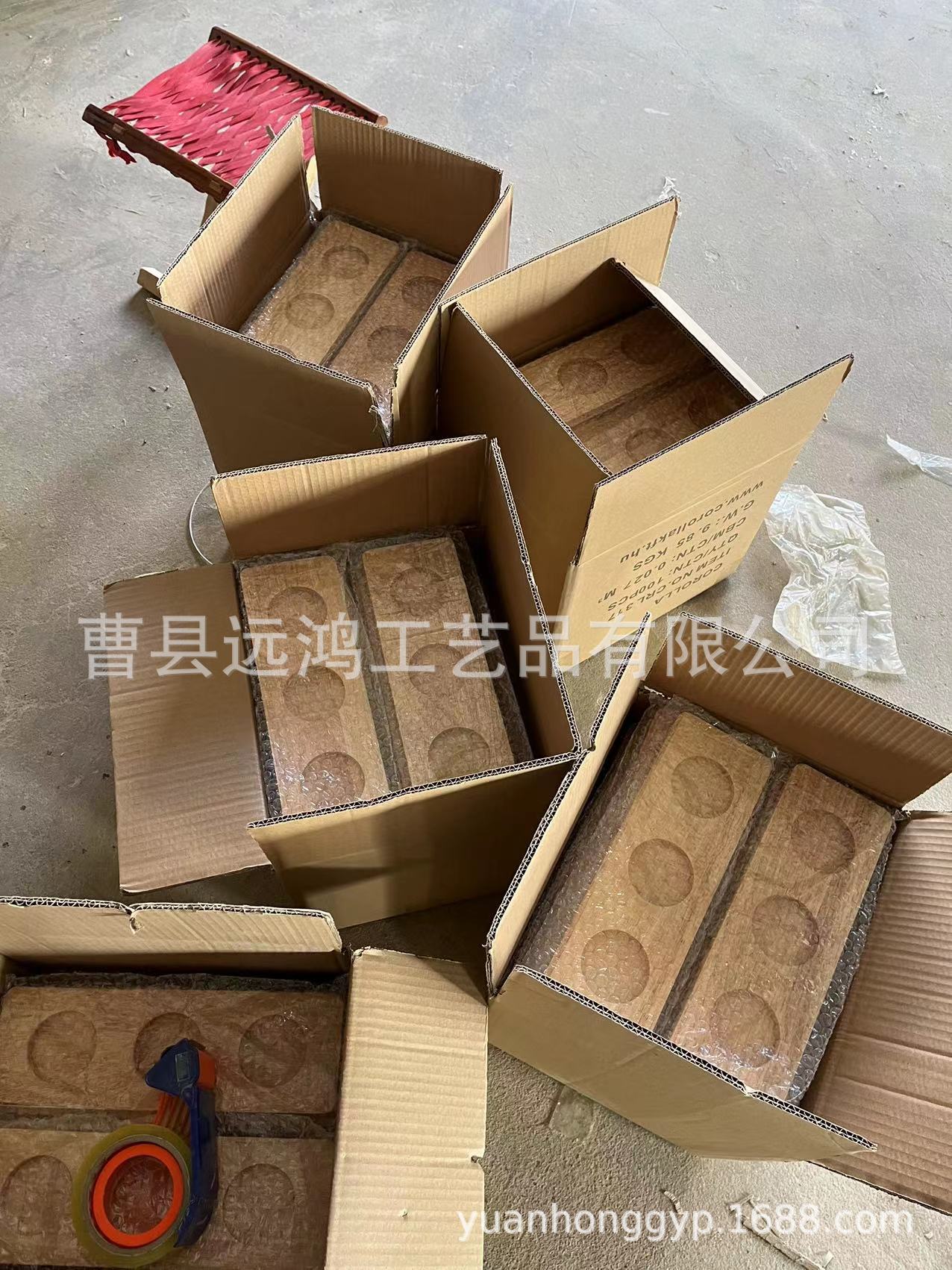 工廠直銷創(chuàng)意酒店酒吧酒杯實木托木質紅酒啤酒托 美式啤酒木托盤