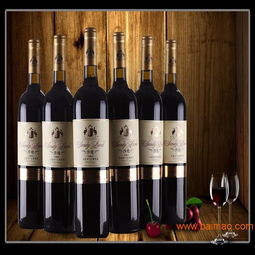 沙地干紅葡萄酒,新疆特產,沙地干紅葡萄酒,新疆特產生產廠家,沙地干紅葡萄酒,新疆特產價格